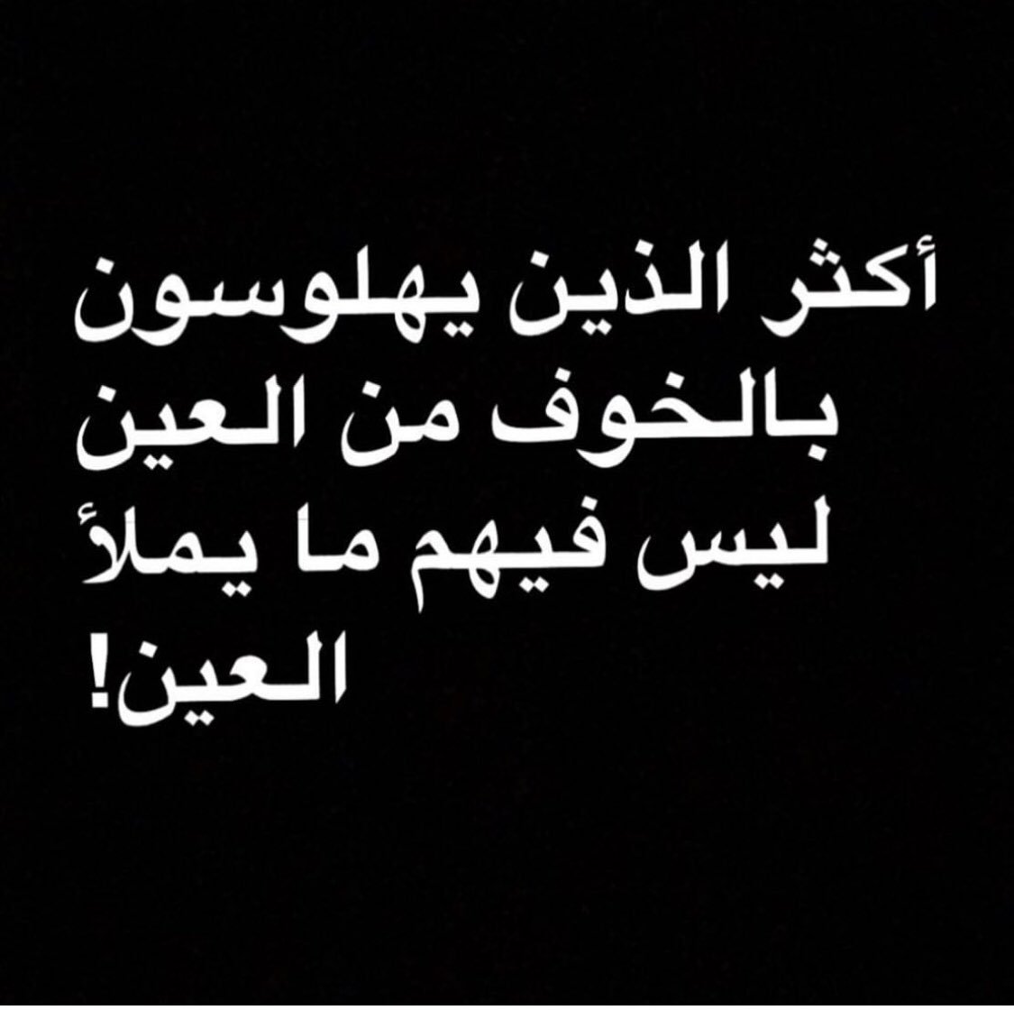 Shosho (@shosho82699919) on Twitter photo 