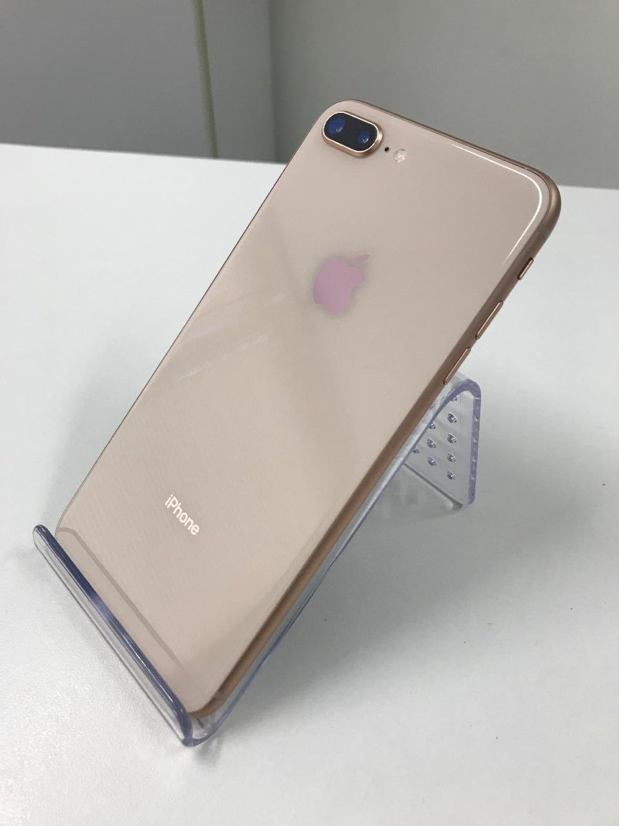 iRiostore's tweet photo. 📱 iPhone 7 Plus e iPhone 8 Plus 📱 

Nossos aparelhos modelos de vitrine, em perfeito estado e com garantia.

Economize até 700,00 reais e compre um aparelho seminovo com a gente!

#apple #rj #riodejaneiro #applerj #iphonerj #iphoneriodejaneiro #iphonebarato https://t.co/QN0uaxhVgd