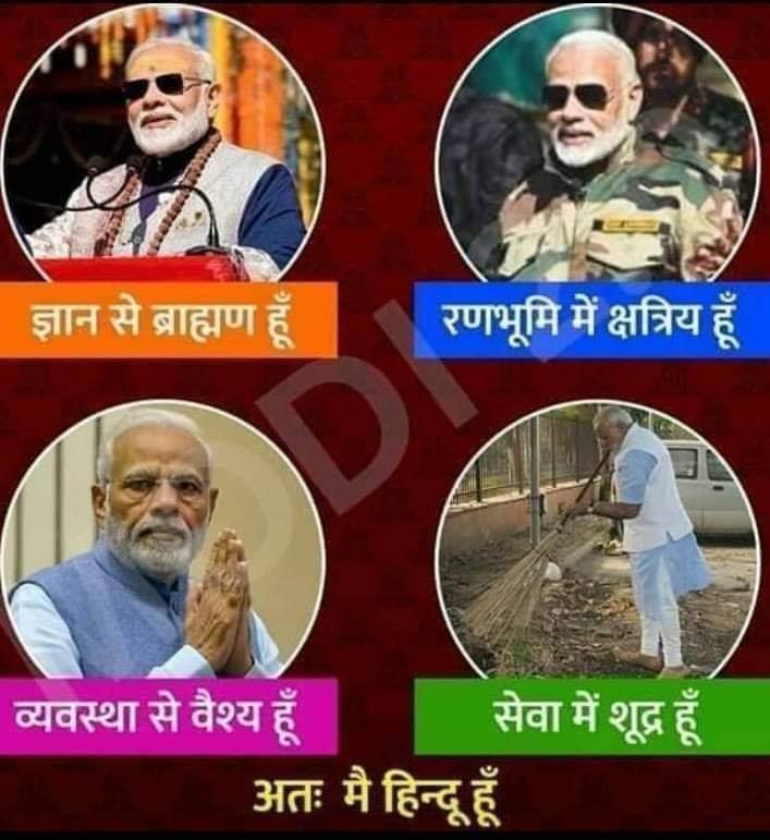 RavijeetSehrawa's tweet image. #ModiLiesAtRedFort #PChidamabaram