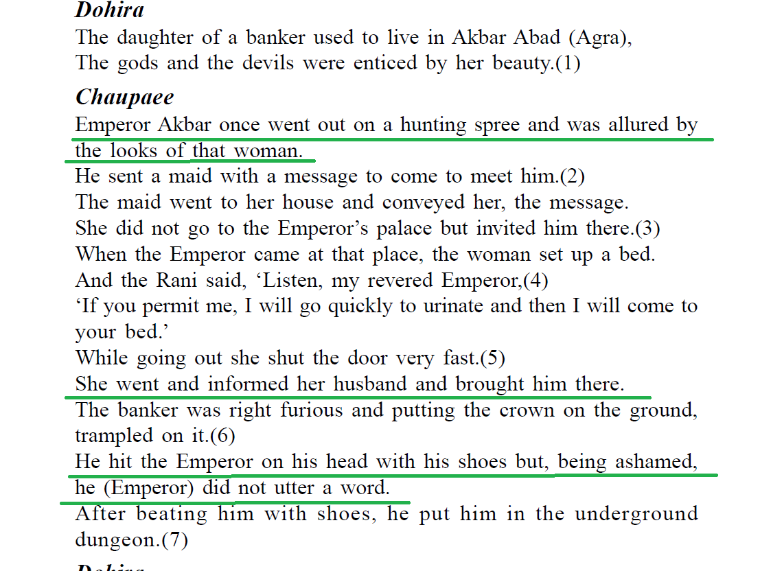 So, Mughal Emperor Akbar lusted after a Hindu woman Rang Kumari and demanded her presence in his court.Cleverly,she instead invited Akbar to her house. Akbar disguised himself and secretly reached there. She trapped him inside and informed husband. He thrashed Akbar with shoes