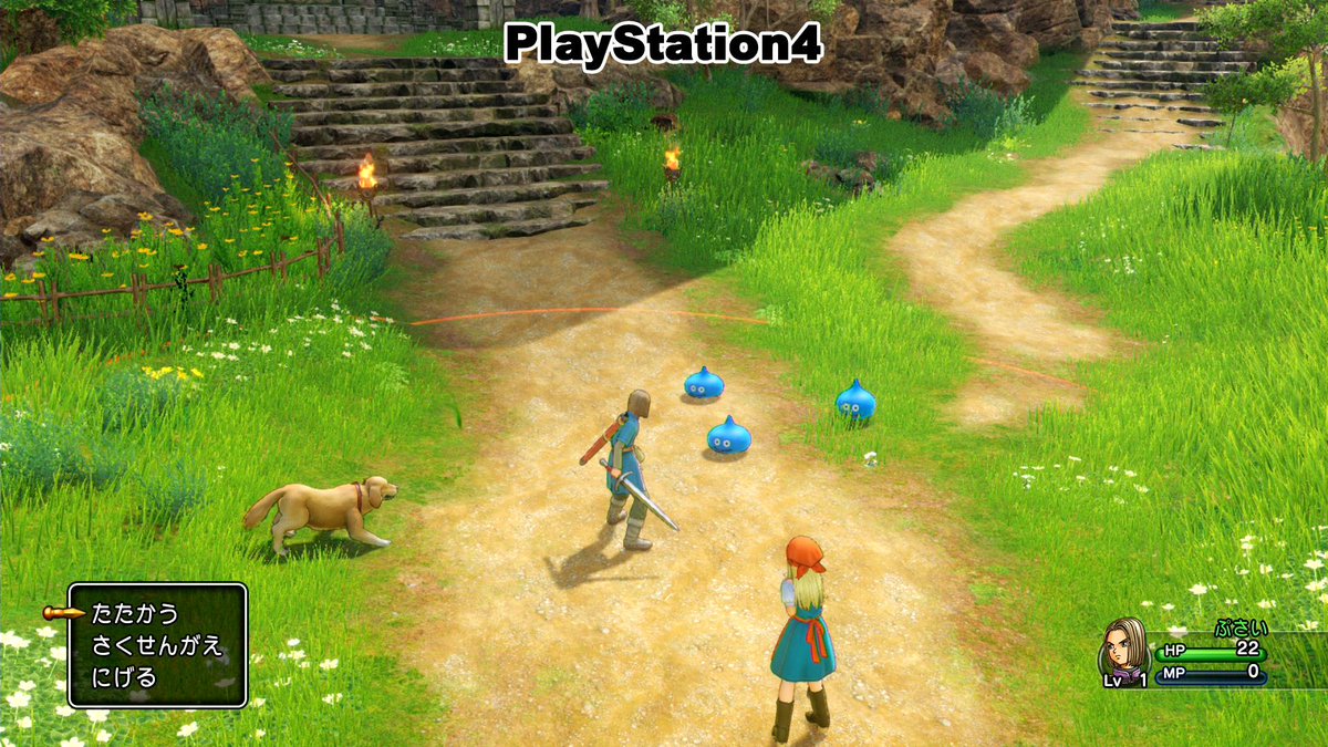 Pusai ゲームラボ最新号 6月22日発売 再検証 スイッチの携帯モード との比較はこんな感じ 本体のスクリーンショット機能なんで多少は画質は落ちるので参考程度に 解像度が下がったのでps4との差は激しいが 据置モードとはそこまでの違いは無い印象 Pusai ゲームラボ最新号 6月22日発売 再検証 スイッチの携帯モード との比較はこんな感じ 本体のスクリーンショット機能なんで多少は画質は落ちるので参考程度に 解像度が下がったのでps4との差は激しいが 据置モードとはそこまでの違いは無い印象