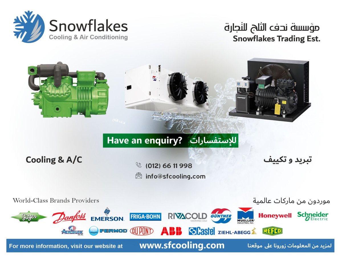 SnowflakesKSA's tweet photo. https://t.co/FTRvJtYV1y