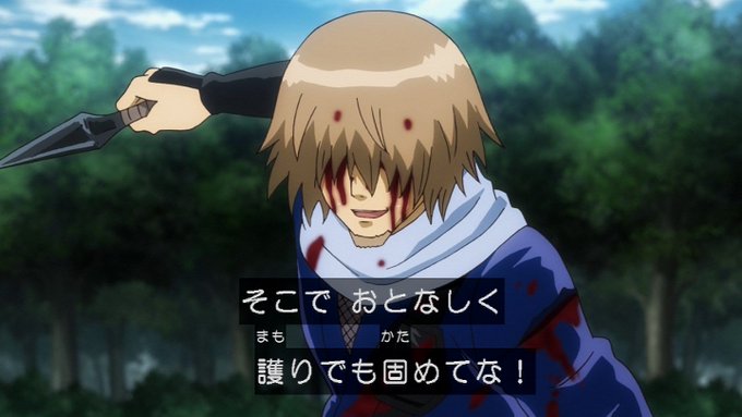 服部全蔵生誕祭19のtwitterイラスト検索結果 服部全蔵生誕祭19のtwitterイラスト検索結果