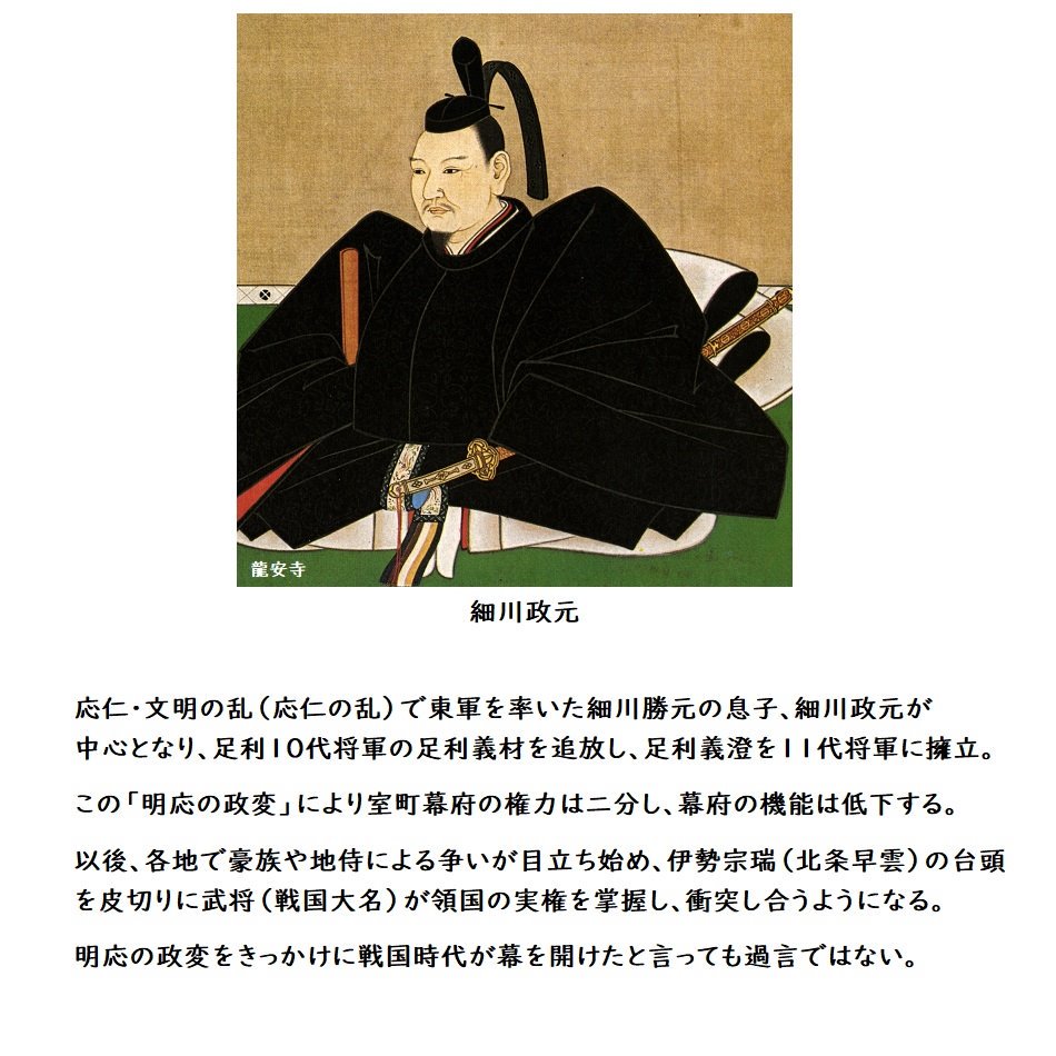 山本半兵衛 (@HanbeiYamamoto) / Posts / X