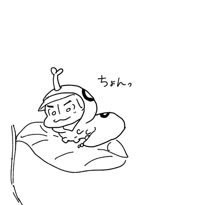 あおむしのtwitterイラスト検索結果 古い順