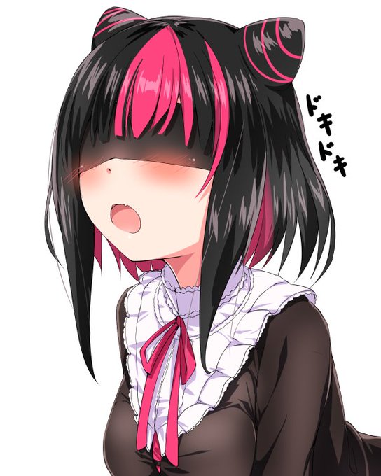 モザイク目選手権の始祖 #黒桐アリア 