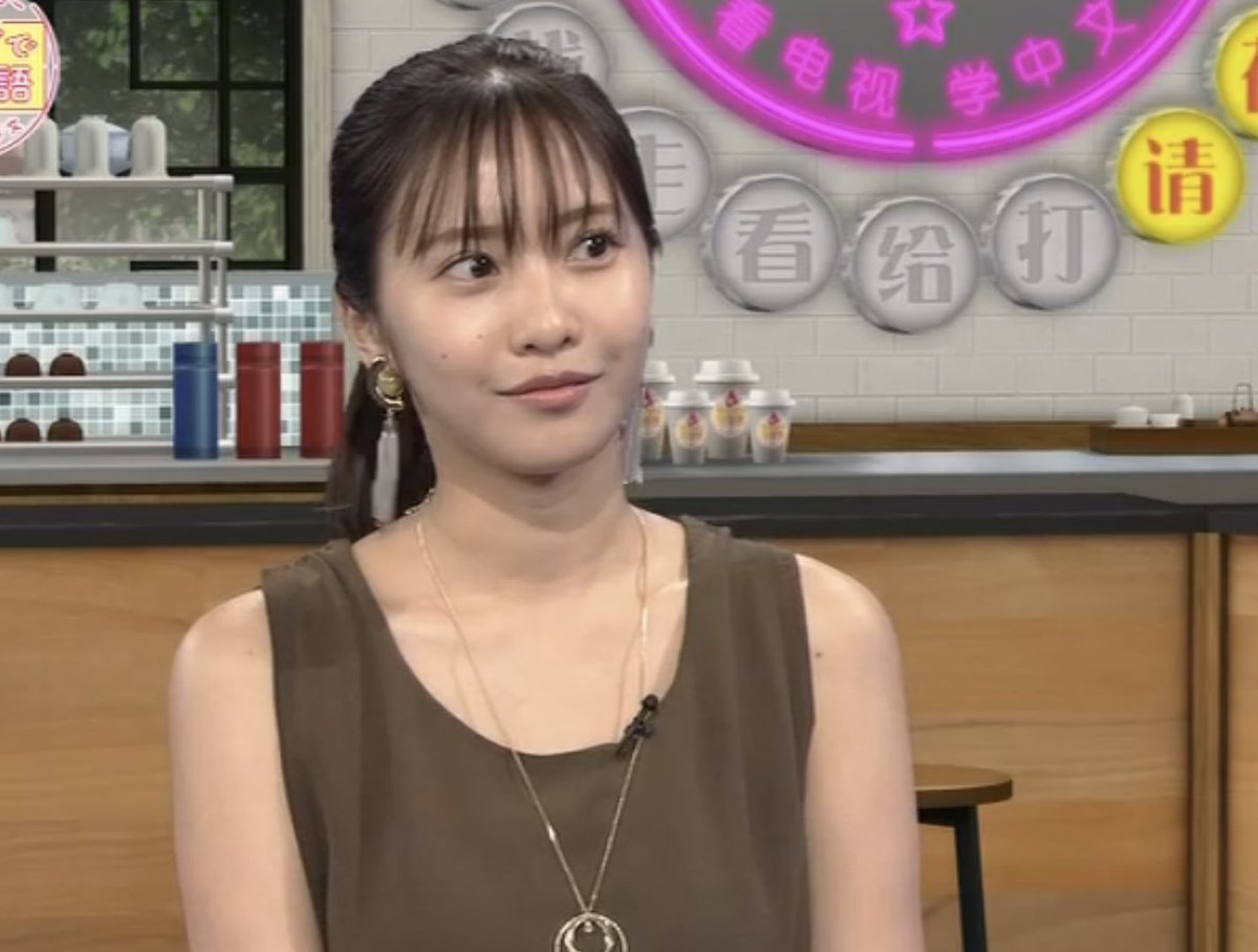 트위터의 Kurage Raku 님 今日は違う衣装 佐野ひなこ Nhk Eテレ テレビで中国語 트위터의 Kurage Raku 님 今日は違う衣装 佐野ひなこ Nhk Eテレ テレビで中国語