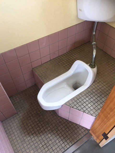住宅リフォーム専門店 エスケイサービス トイレリフォーム 子供達を預かる支援センターで和式トイレを使用することができない 子供達が多い為 和式トイレを洋式トイレへ取替のご依頼を受けました T Co Oky47l8frp T Co Cjvsqkrew2 住宅リフォーム専門店 エスケイサービス トイレリフォーム 子供達を預かる支援センターで和式トイレを使用することができない 子供達が多い為 和式トイレを洋式トイレへ取替のご依頼を受けました T Co Oky47l8frp T Co Cjvsqkrew2