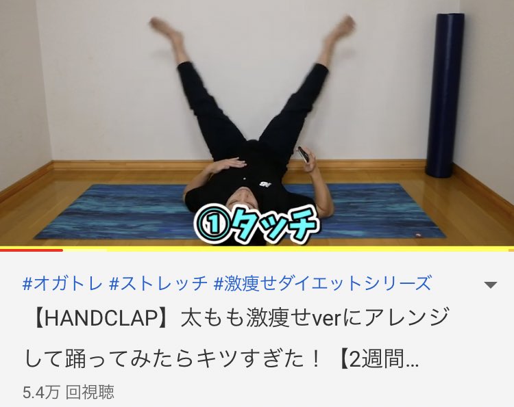 にこ tweet media