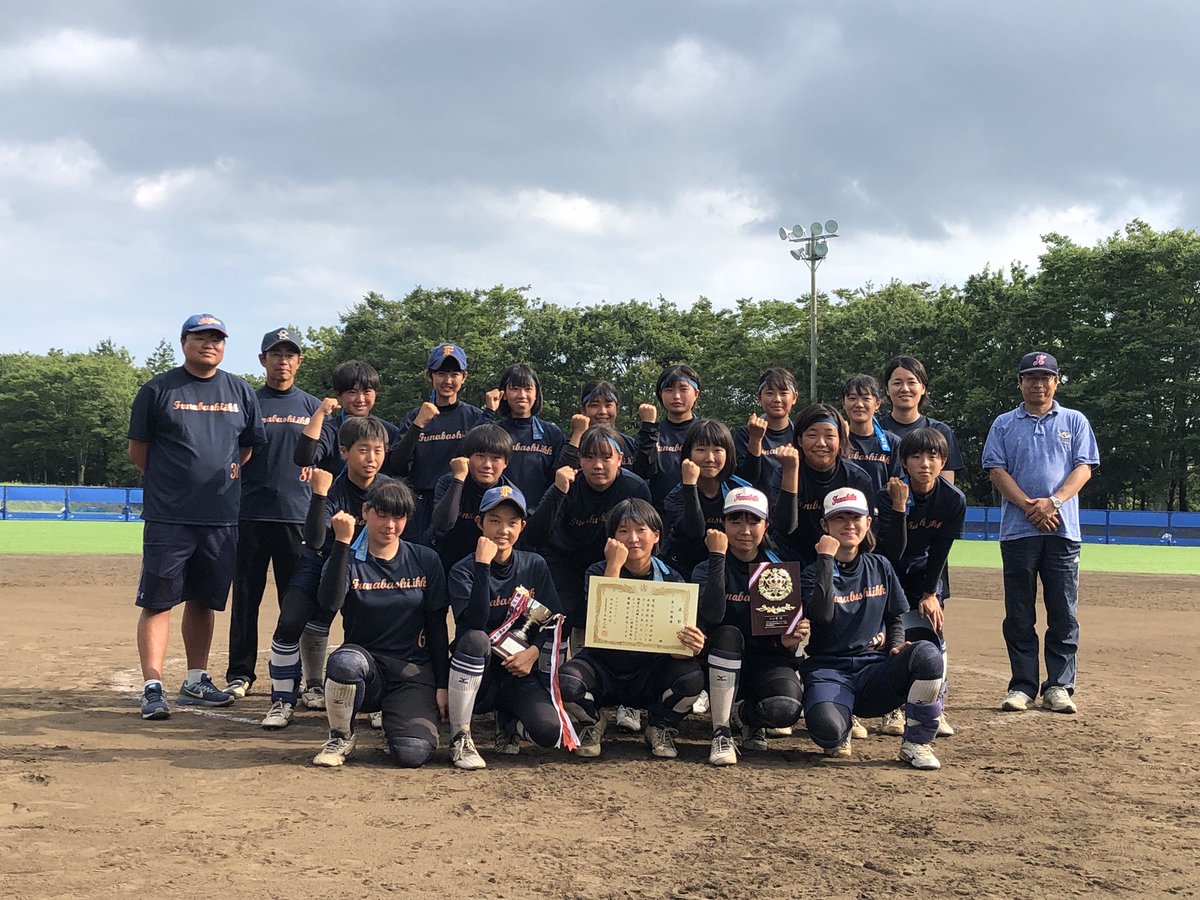 城西国際大学女子ソフトボール部 8月日 火 第57回千葉県高等学校東房総地区女子ソフトボール大会 兼 第10回水田杯 女子ソフトボール大会 結果 1位 市船 船橋北 古和釜の合同チーム 2位 成田国際高校 3位 東金 東金商業 松尾の合同チーム 4位 茂原