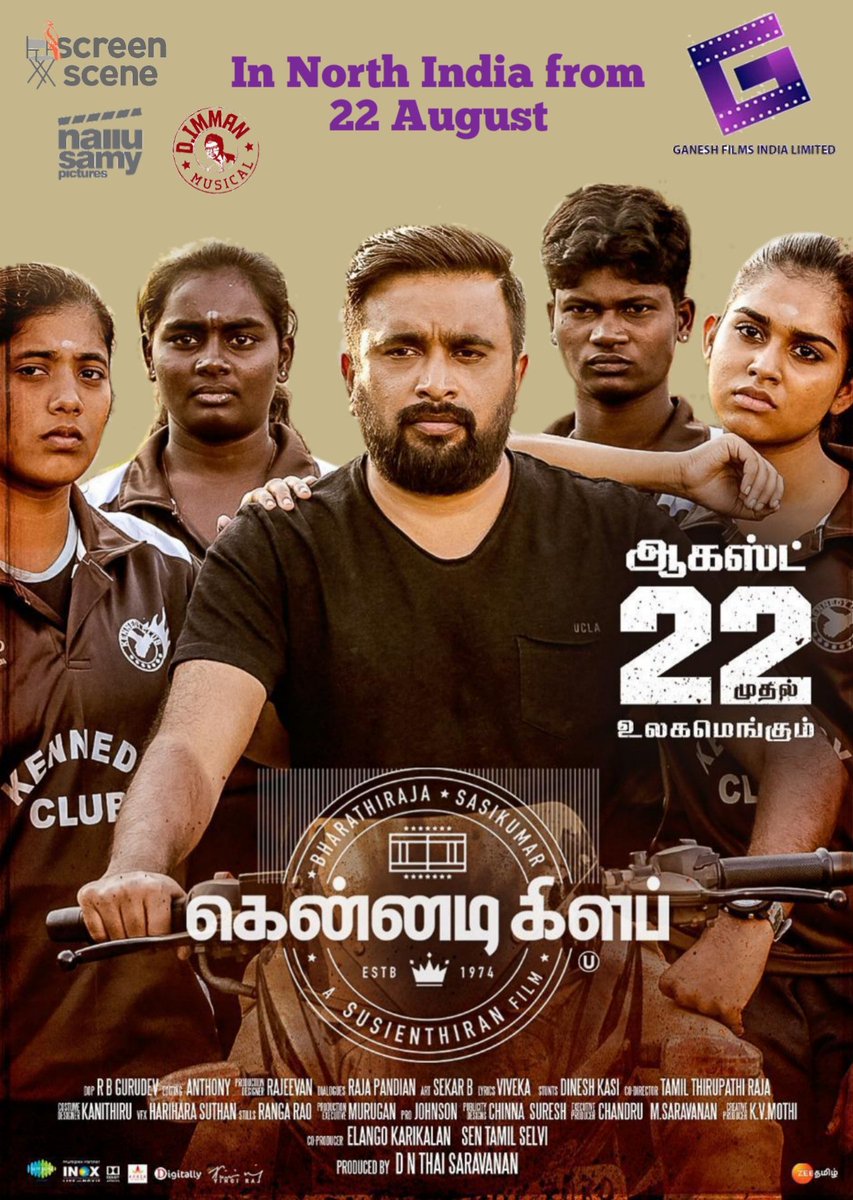 GaneshFilms1's tweet photo. #KennedyClub in North India Cinemas from Today.

Watch this space for further details. https://t.co/ENbw66p1Z4