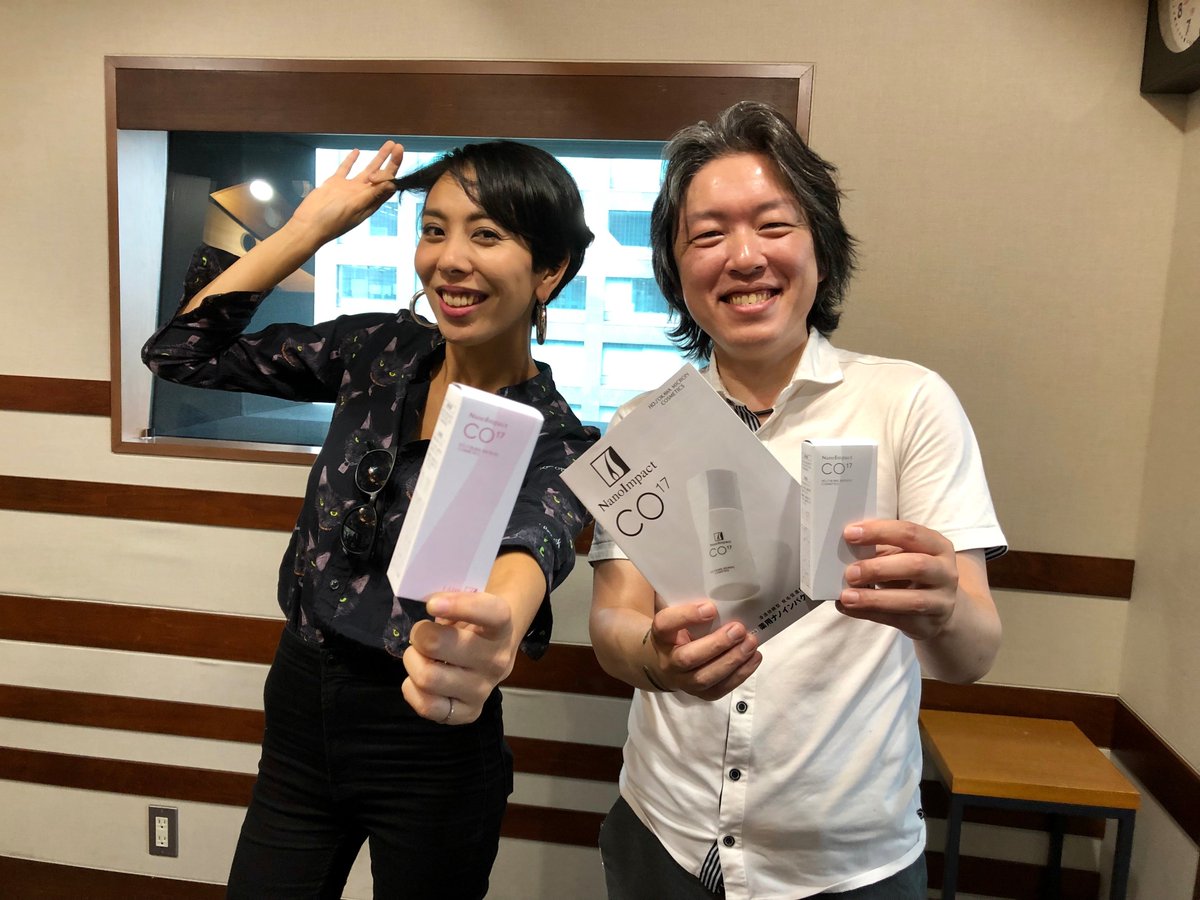 All Time Best Lunch Time Power Music ナノテク育毛剤 薬用ナノインパクトco17 中島さんとお届けしました お申し込みは 01 72 9696 お電話の際必ず Love Connection を聴いたとお伝え下さい ラブコネ Tokyofm Radiko