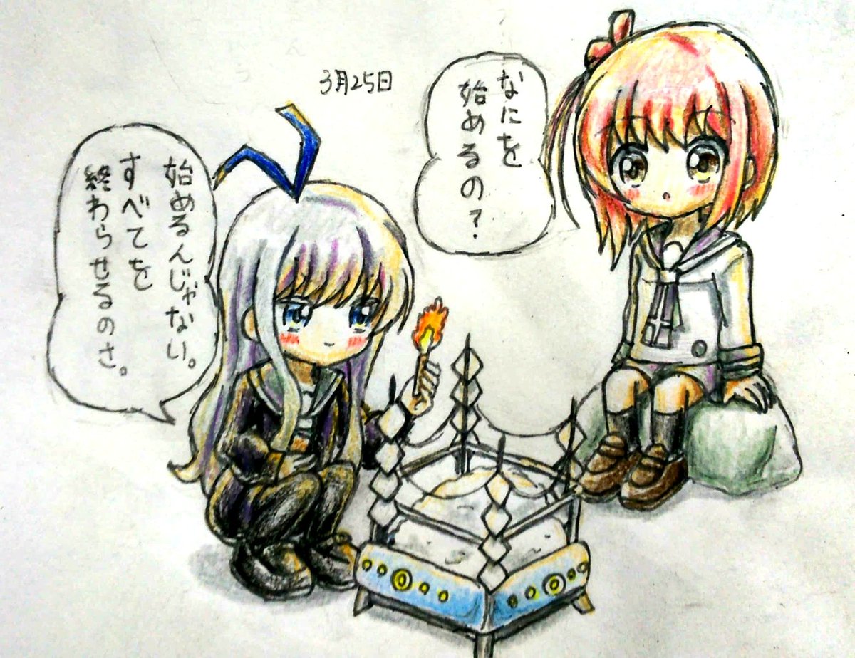 Twitter पर マリヘイホー ドラえもんも土曜日になりマリヘイもr 18絵師をやめたこの世界がどうなるか知っているか