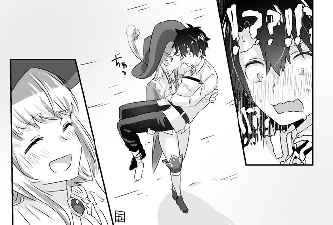 デオぐだ♂ 最も効果的な「痛いの痛いの飛んでいけ」 