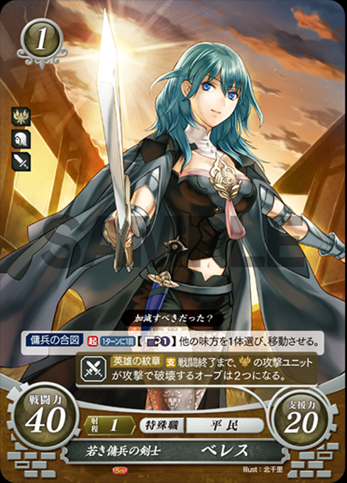 Feサイファまとめ 絆速報 Xさん のツイート Fe の検索結果 7 Whotwi グラフィカルtwitter分析