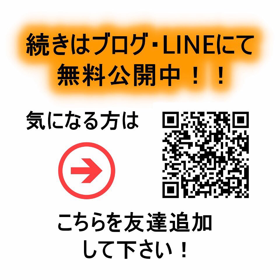 恋愛アドバイザー ゆう Yfshdwzsswdg2ew Twitter