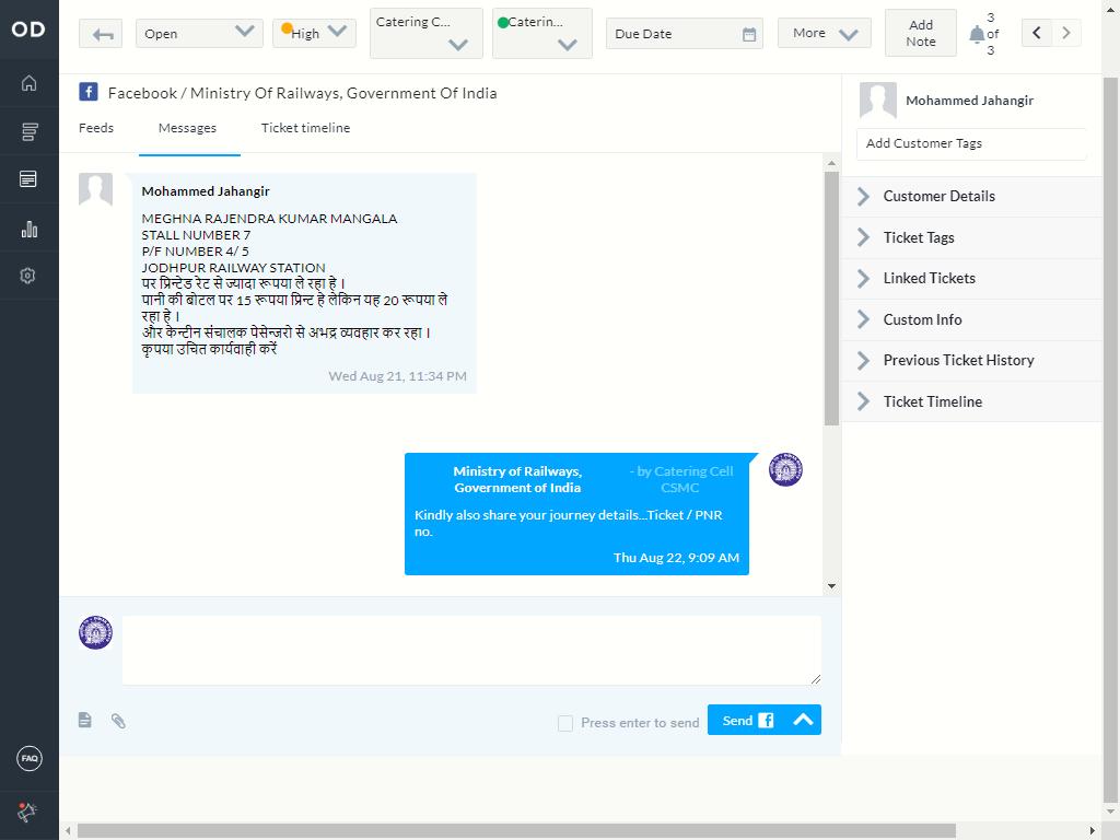 IRCATERING tweet media
