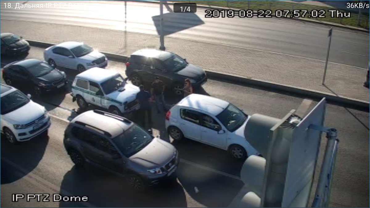 АСУДД Самара tweet media