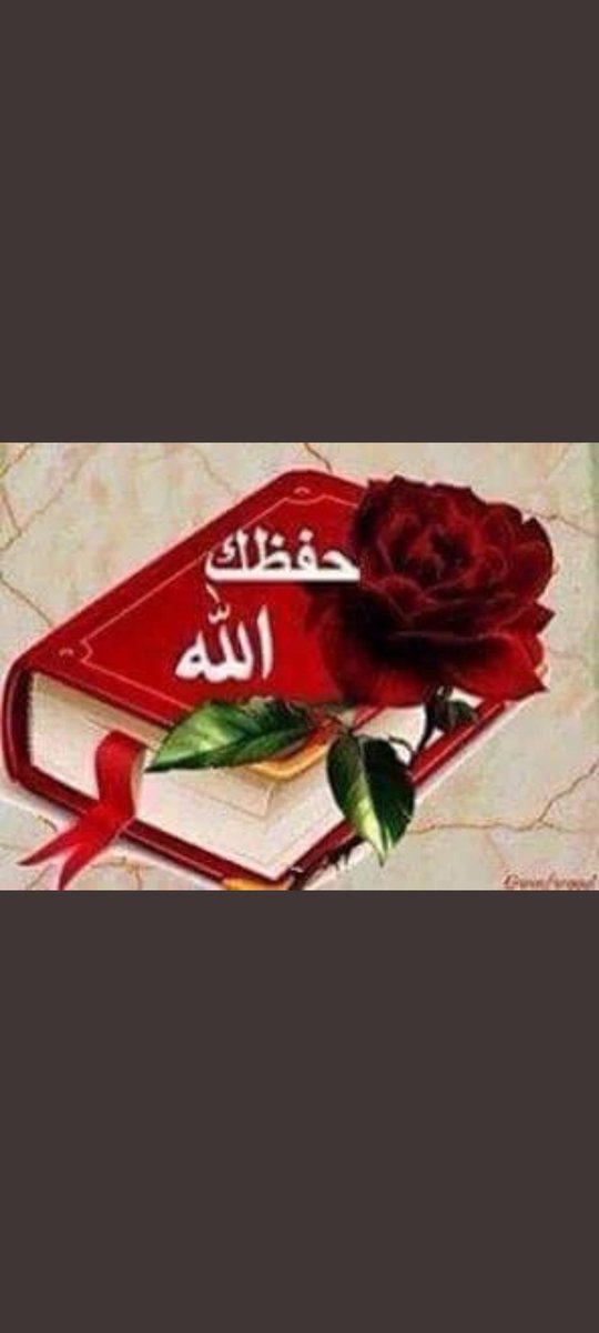 <a href="/UnS2FOCWlDkFee2/">مشتاقة للجنة ونسيمها يارب جنتك ورضاك🌿🌼🌼🍃🌱🌱🍃</a> ويسعد صباحك بستر والعافية