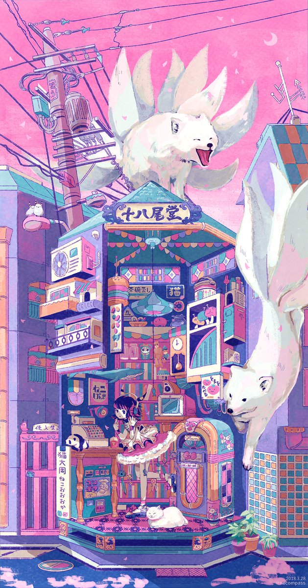 #みんなの絵幅を見せてほしい
最近は主線なしで細かく描くのが多いですがもともとは線多めゆるめでした。また線のやつも描いていきたいです…