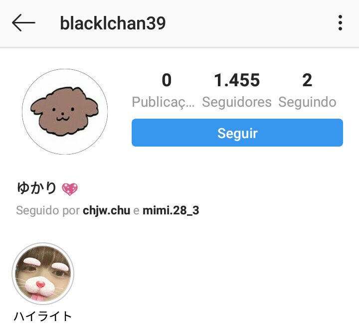 Sasaengs1's tweet photo. Two accounts, one person!!! https://t.co/ERTCqXHXO3