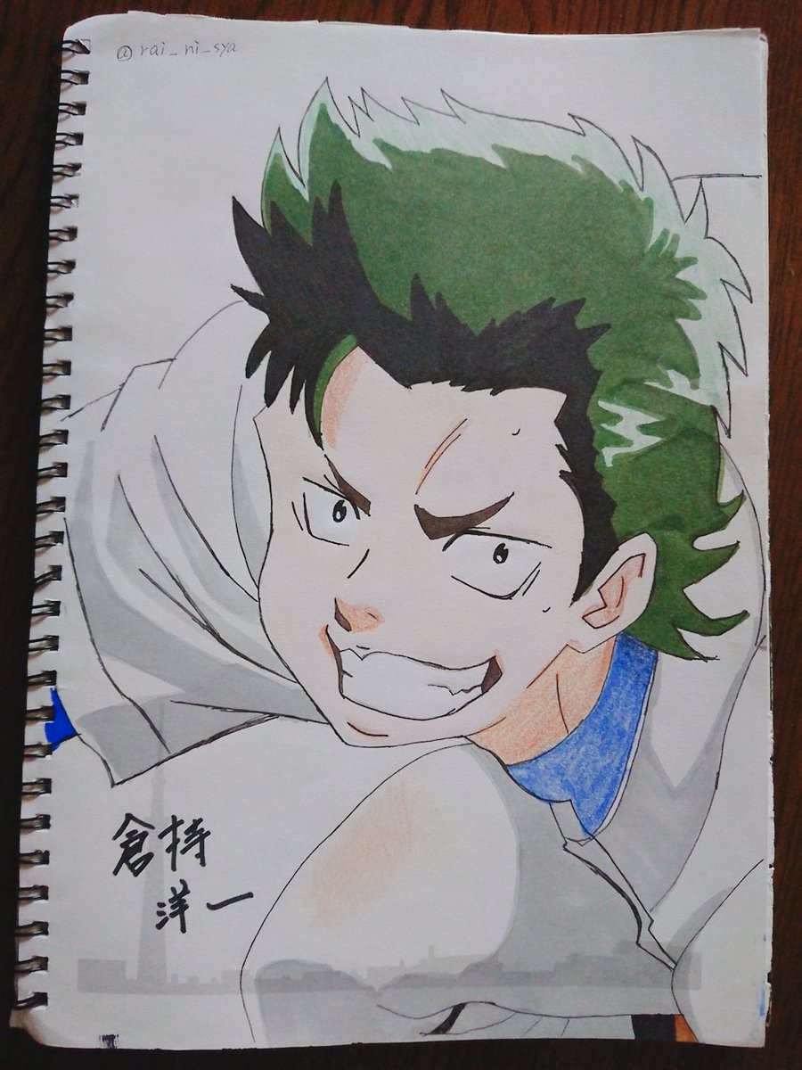 らいくん Auf Twitter そーたのイラストbox ダイヤのa沢村栄純くんと 同じく倉持洋一くん描いてみました すこすこのスコットランド お待ちしております 見本にしたやつも載せときます