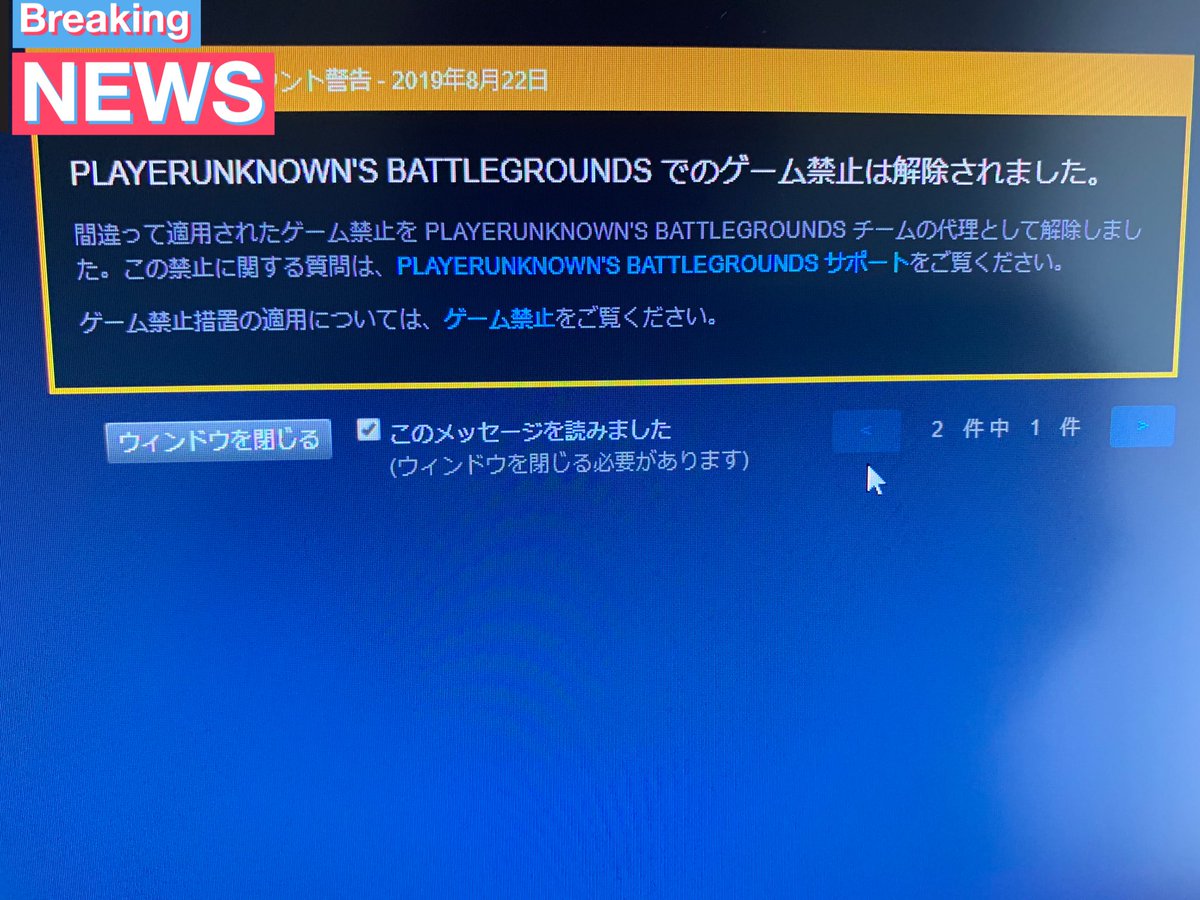 りきゅ Vac Banくらったら大半解除出来ないです Reshadeとか入れてませんか りきゅ Vac Banくらったら大半解除出来ないです Reshadeとか入れてませんか