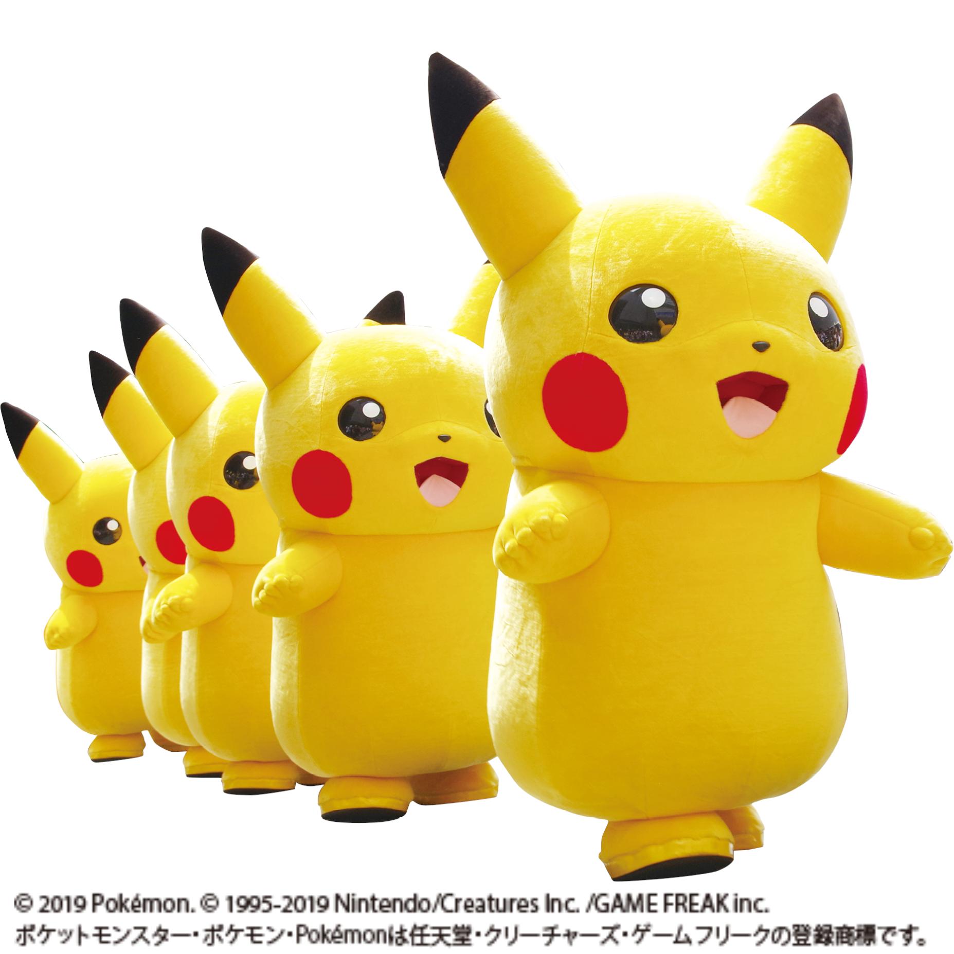 仙台parco 仙台パルコ 8 22 木 限定イベント ピカチュウたちが仙台駅西口ペデストリアンデッキをおさんぽするよ 詳しくはコチラ T Co Ao2ump2z1v 仙台パルコ ポケモンセンタートウホク ポケモン おさんぽ イベント T Co