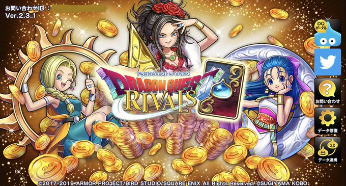 Tatsuhirofutagiさんのイラスト一覧 Tatsuhirofutagiさんのイラスト一覧