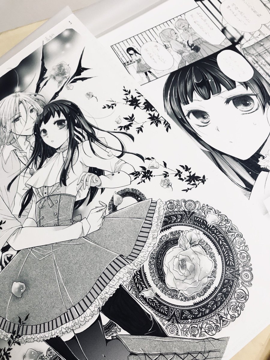 ヒェッ…懐かしいものが…。 