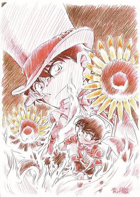 <1週間毎日コナンチャレンジ>
昨日投稿し忘れてました。描くだけ描いて投稿し忘れるっていう………
今回は業火の向日葵です。
ココはこうした方がいいなどご指摘等あればコメントで教えてもらえると嬉しいです!
温かい目で見てもらえたら嬉しいです🙇♂️🙇♂️
#1週間毎日コナンチャレンジ