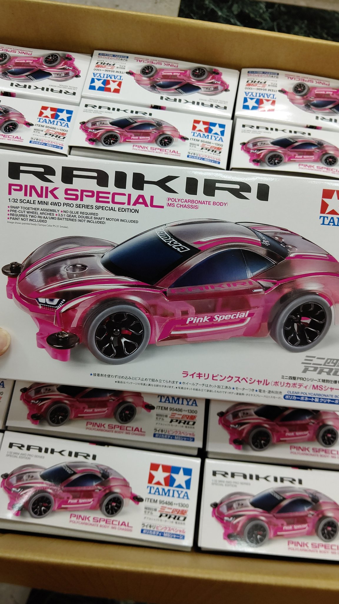 ミニ四駆限定キット ライキリピンク入荷しました タイヤがいいね Pic Twitter Com St6is1nvkd おもちゃの平野 Twitter 19 08 22 札幌市のギフト 贈り物 チケット 玩具 おもちゃの平野 札幌のお店 イベント 動画やレシピ情報 ふりっぱーweb