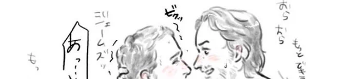 ※裸と着衣せっ
立位はファンタジー。絶対折れるもん
https://t.co/v21OLakCj8 
