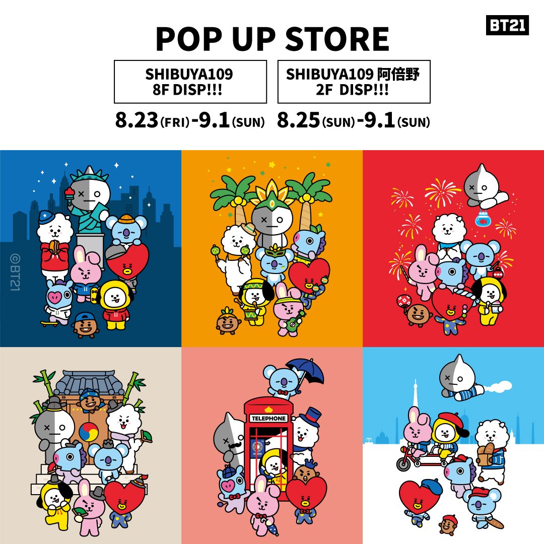 Line Friends Store Bt21カフェ カフェオープンと同時に期間限定で109にpop Up Storeがオープンします 詳細はカフェ公式hpへ T Co Knammoyko6