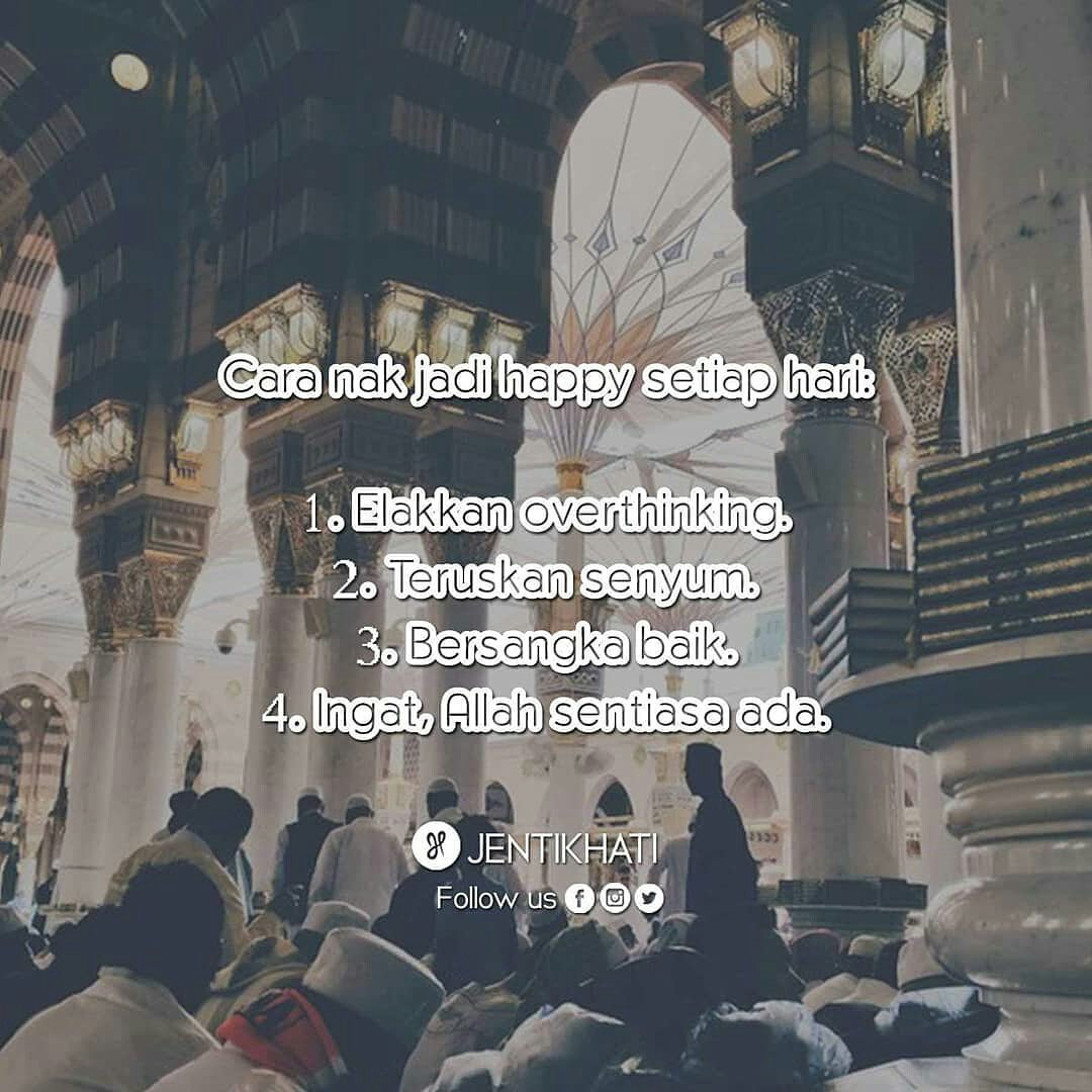 Kalau kita sedang stress dengan masalah yang dihadapi, ingat dan peganglah ayat ini :

ﻓَﺈِﻥَّ ﻣَﻊَ ﺍﻟْﻌُﺴْﺮِ ﻳُﺴْﺮًﺍ

“Kerana sesungguhnya sesudah kesulitan itu ada kemudahan."
(QS. Al-Sharh 94:5).