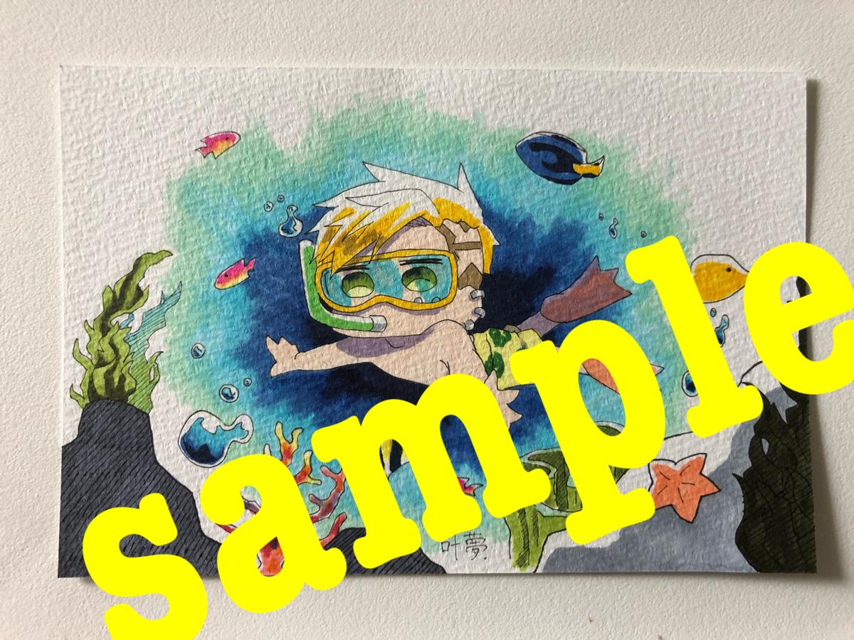 kanamu1018oscar's tweet photo. #FG11
#フリゲオンリー
改めましてお品書きをあげさせていただきます!
最後の画像はおまけのポストカードのイメージ画像になります!原画なのでちょっと色味が変わったりしちゃうかもですが何卒よろしくお願いします!!
お隣W35には鞍馬ちゃんのスペースがありますのでそちらも是非お願いします!! https://t.co/bUxnvbA4CR