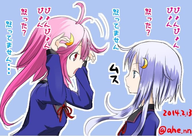 過去の自分のワンドロ絵を見てたら
ほぼポプテピピックを見つけた。
描いたのはポプテピピック連載の前らしい・・・ 