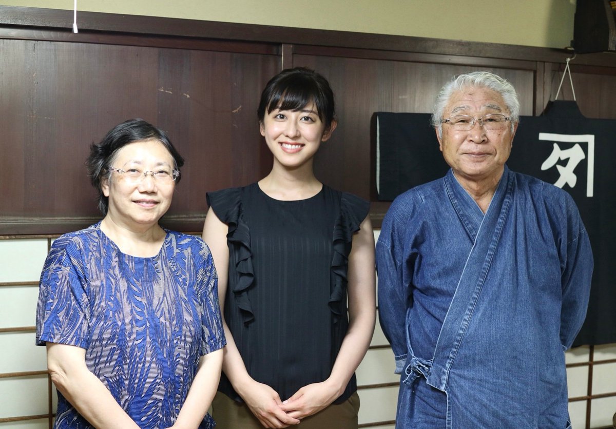 羽鳥慎一モーニングショー على تويتر 昨日8 21放送 継ぐ女神 斎藤アナの感想です 今や金沢を代表する名物となった 俵屋 さんのじろあめ その影には女神の努力が隠されていました お父さん これからは女神を支えてあげてくださいね 斎藤ちはる 羽鳥慎一モーニングショー على تويتر 昨日8 21放送 継ぐ女神 斎藤アナの感想です 今や金沢を代表する名物となった 俵屋 さんのじろあめ その影には女神の努力が隠されていました お父さん これからは女神を支えてあげてくださいね 斎藤ちはる