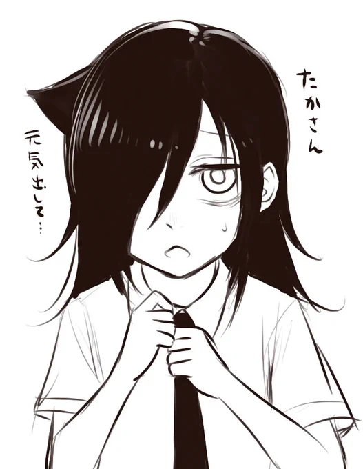 @meronpan_saikyo 