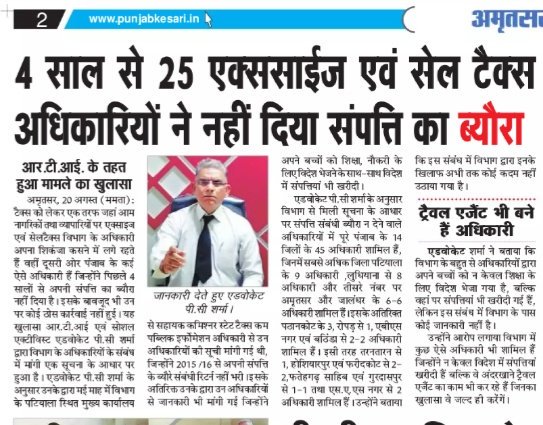 dev_gajender's tweet image. 