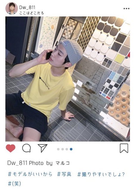 DAEWON_JP tweet media