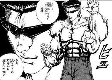 戸愚呂弟とあっちむいてホイ を含むマンガ一覧 いいね順 ツイコミ 仮