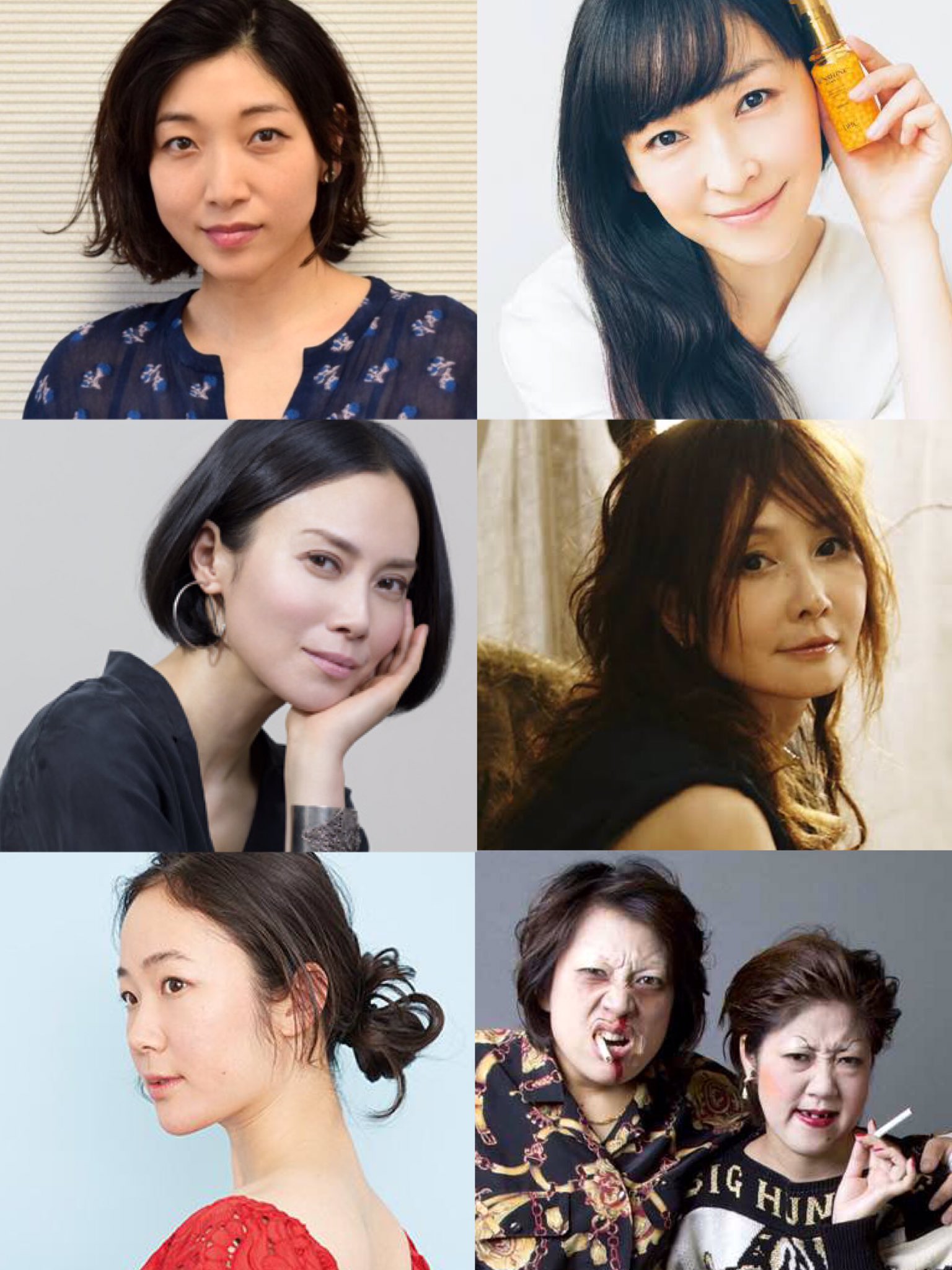 はちだ 日本エレキテル連合 解散してたから女性の推し 市川実日子に変えた こうして並べると 安藤サクラさんと麻生久美子さん ちょっと似てない 安藤サクラ 麻生久美子 中谷美紀 You 黒木華 市川実日子 T Co Zdmwwg1ioz Twitter