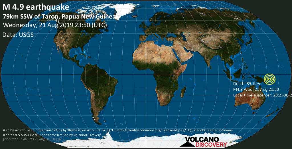 pngscribe's tweet photo. #PNG Minor earthquake last night https://t.co/MrSwc7hg1V