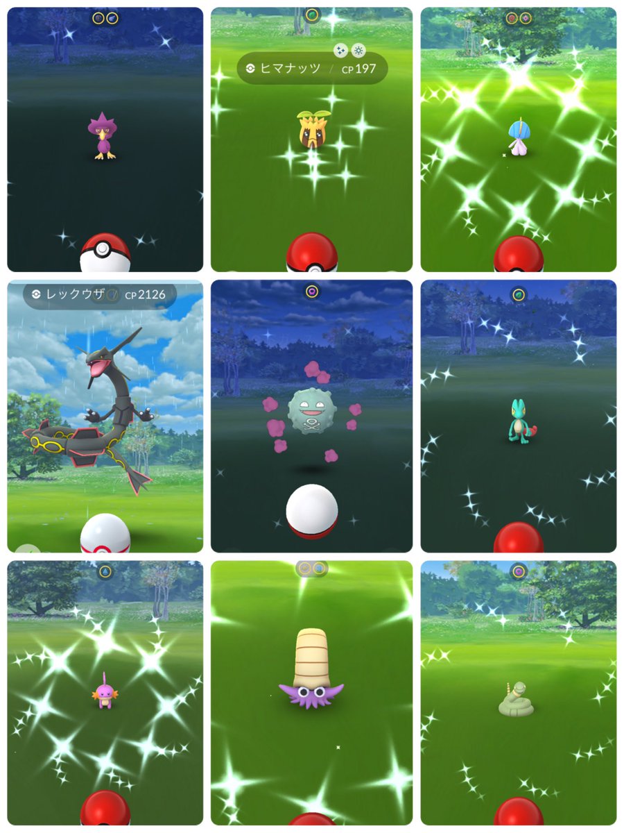 ポケモンgo徳島 Twitter Search ポケモンgo徳島 Twitter Search