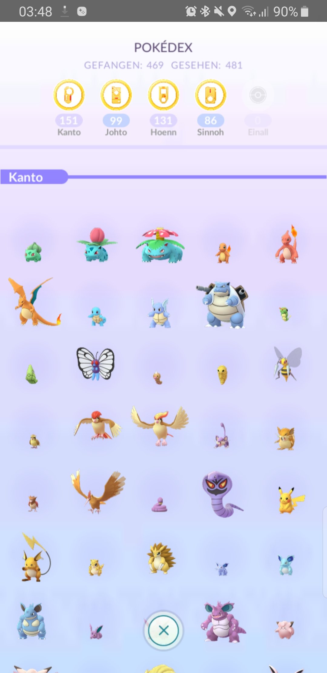 ポケモンgo攻略情報 ポケマピ アップデート 0 153 0 により 図鑑 にイッシュ地方 第五世代 の項目が追加されるようです 画像はドイツ語表記です T Co 9g9nwjfe55 ポケモンgo T Co Ysglf8dvki Twitter