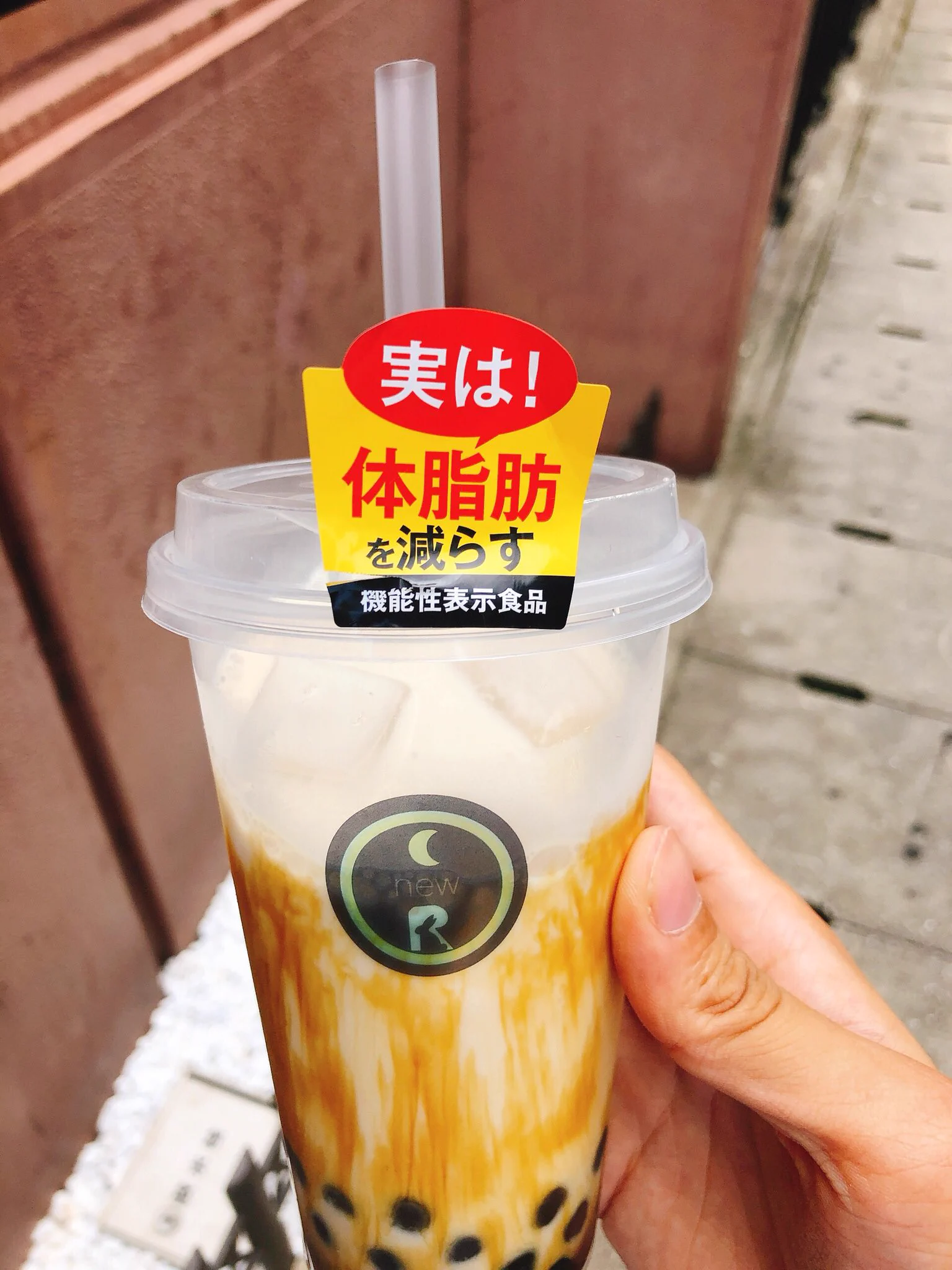 【実は体脂肪を減らす】高カロリー食への罪悪感をなくす裏技!？