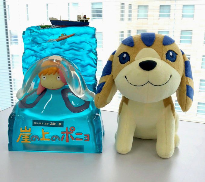 アンク 金曜ロードショー公式 Kinro Ntv 19年08月 Page 3 Twilog アンク 金曜ロードショー公式 Kinro Ntv 19年08月 Page 3 Twilog