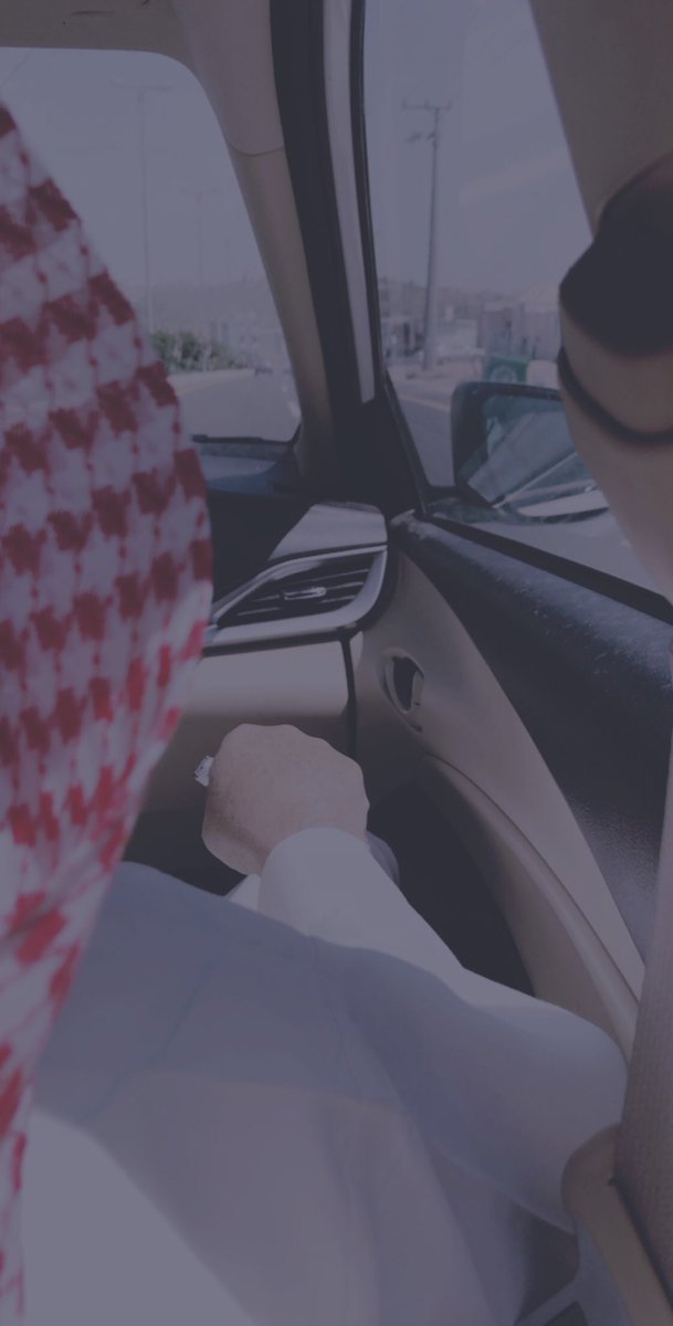 7nan___07's tweet photo. إن عُكاز أبي لاتحملهُ فقط، تحملنا جميعاً وتحمِل مسرآتنا أيضاً. https://t.co/wfLkGOnBN8