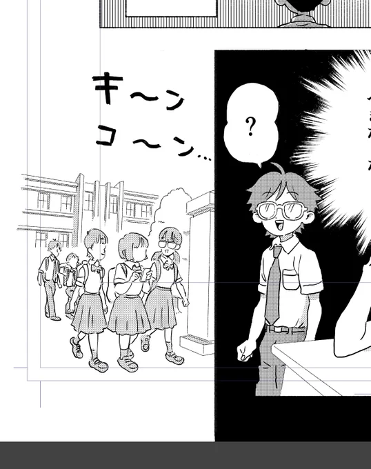 モブモブ 